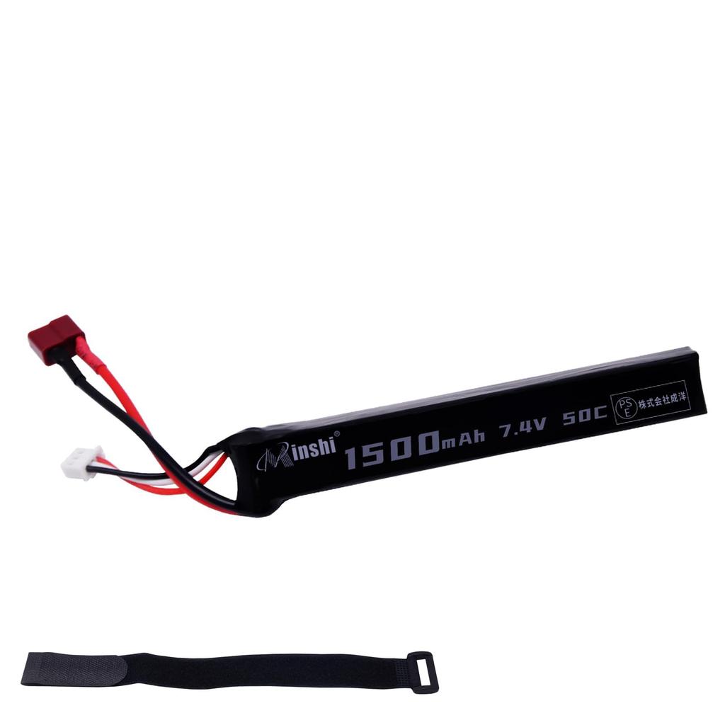 MINSHI Celeb 7.4v 1500mAh 2S 50C LiPo Battery with T-Plug for RC Cars, Trucks, Helicopters, FPV Drones, etc., 1201717mm [Includes 2.5cm x 30cm