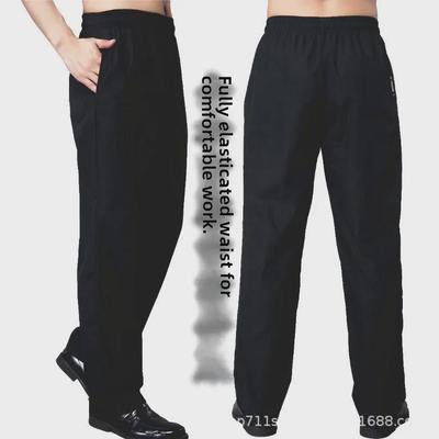 Unisex Chef Pants: Black, Breathable, Loose-Fit, Elastic for Kitchen & Hotel Staff
