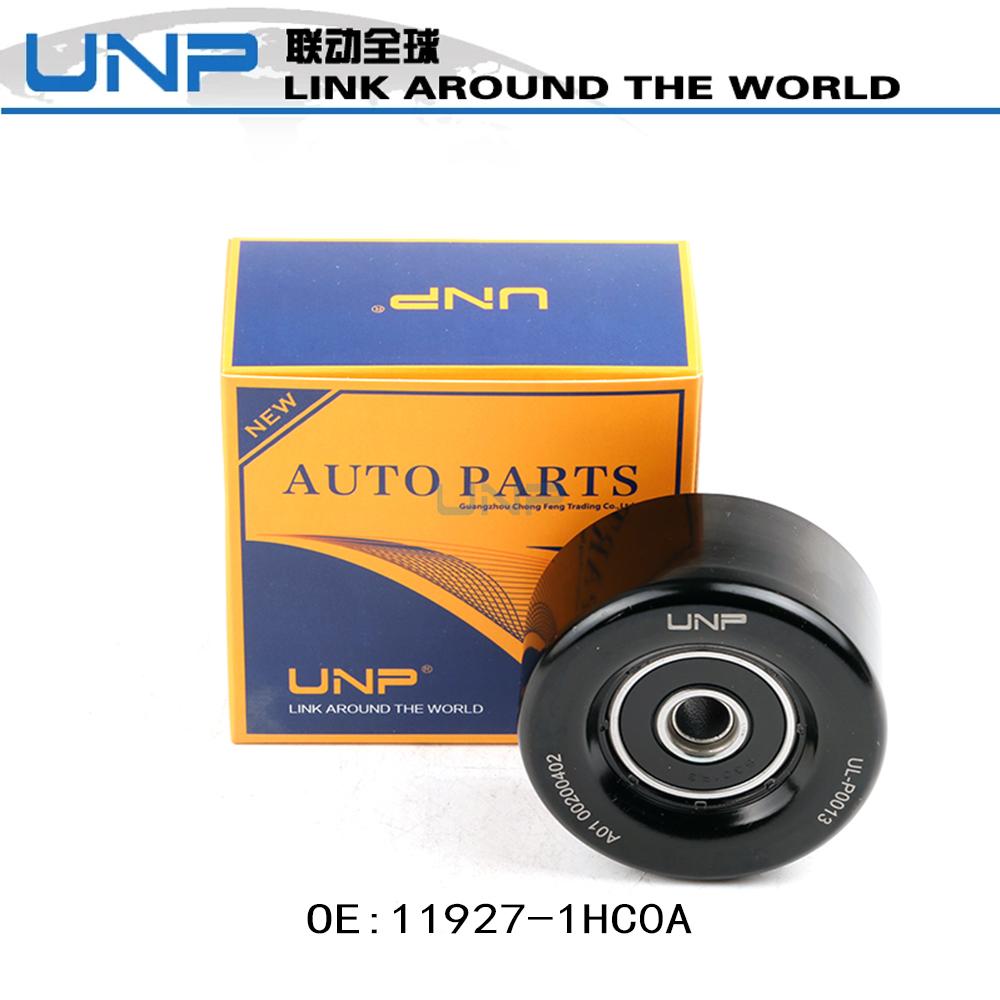 

Auto Tensioner Pulley for NISSAN TIIDA QASHQAI CUBE JUKE MICRA ALMERA LIVINA GRAND 2006-2013 1.6 OE: 11927-1HC0A 11927-ED00B 1 pcs