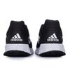 Adidas DURAMO 10 Men's Running Shoes GW8336