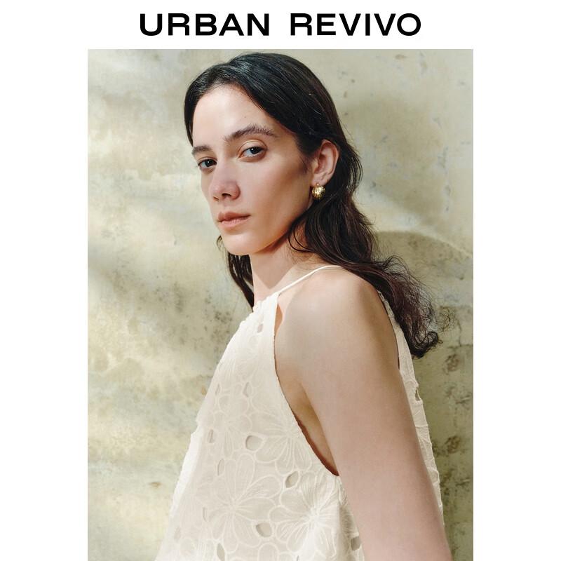 UR 2025 Autumn Flower Embroidered Camisole