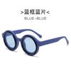 New Round Steampunk Sunglasses Men Women Luxury Brand Designer Vintage Frame Punk Sun Glasses Eyewear Goggles Shades UV400