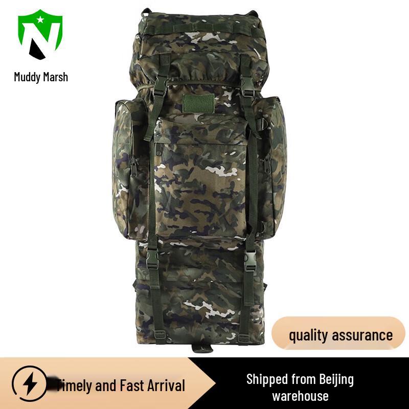 110L Tactical Backpack with U-Shaped Steel Frame
