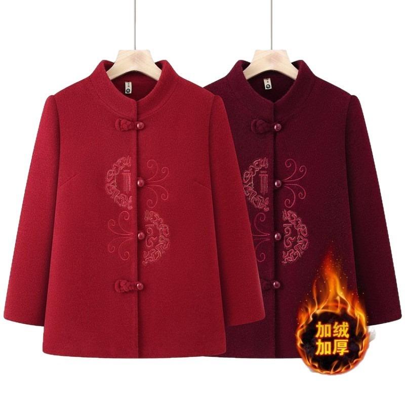 Winter woolen jacket fleece festive top elderly mink clothes
