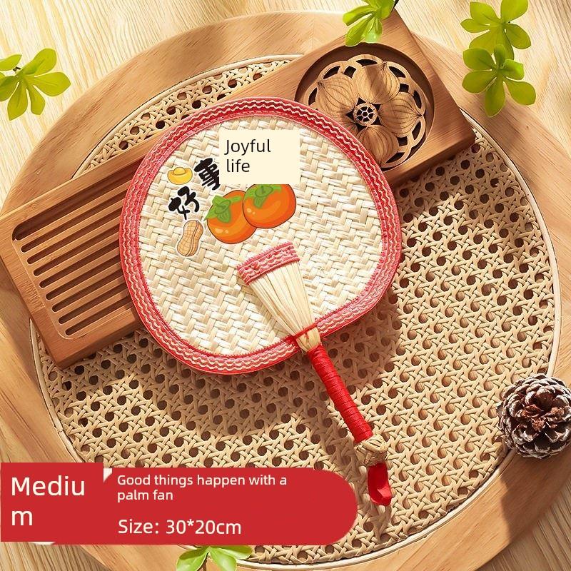 Traditional Large Palm Leaf Fan, Summer Handmade Fan, Banana Leaf Fan, New Chinese Style Baby and Children's Money-Attracting Hand Fan, Durable