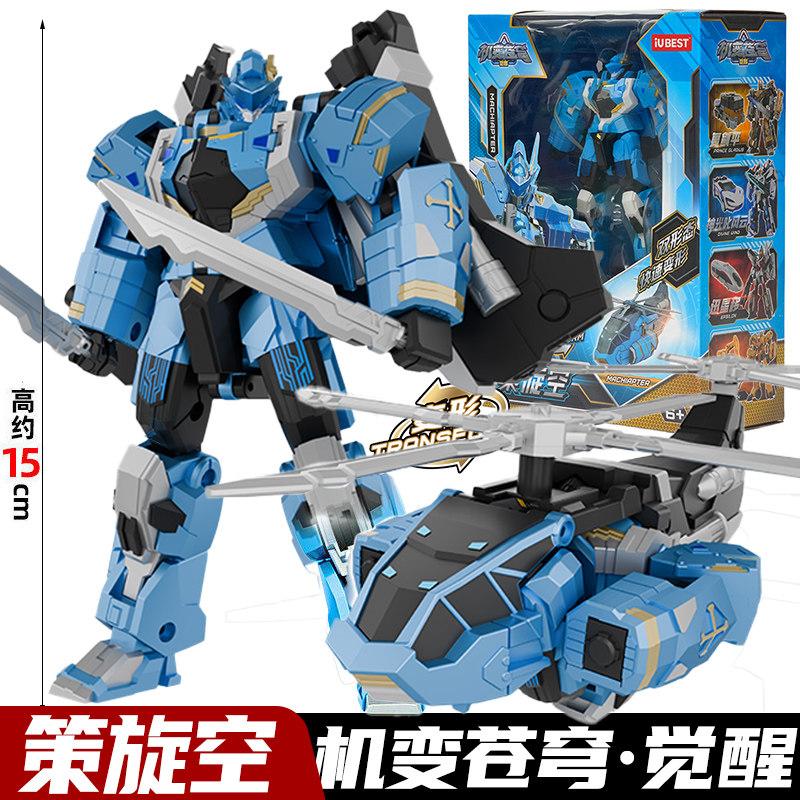 Iubest Transforming Car Robot Toy Divine Wind Deformable Mecha Model 2 In 1 Collectible Action Figure For Desktop Display