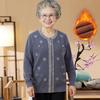 New Zipper Coat for Middle-aged and Elderly People In Autumn and Winter, Grandma's Western-style Jacquard Coat and Mom's Autumn Knitted Cardigan.
