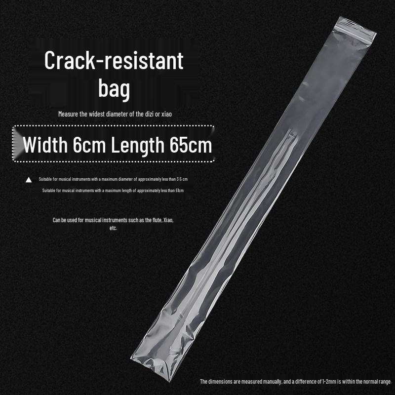Bamboo Flute Protection Bag: Crack Prevention, Moisture-Proof, Dust-Proof, Suitable for Bamboo Flute and Dizi Musical Instruments.