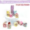 Small Three-Dimensional Special-Shaped Cup Baking Paper Cup Children'S Day Cupcake Baking Paper Muffin Cup Cake Cup 50 Pcs
