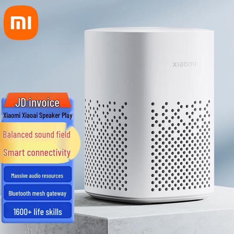 

Xiaomi Xiaoai Speaker Play CN plug (adapter included)