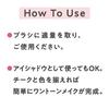 Cezanne Cheek Brush 04 Pure Pink 2.2g Color Blending Natural Flush