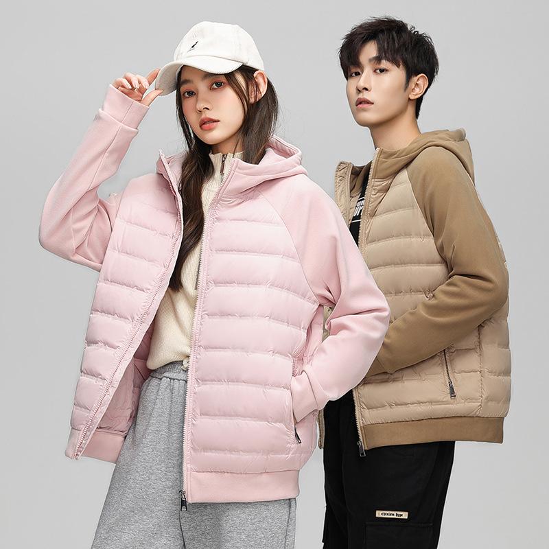 Down Jacket Men's Light and Thin Hooded Winter Knitted Splicing Couple Versatile Trend Casual Jacket Men's Clothing