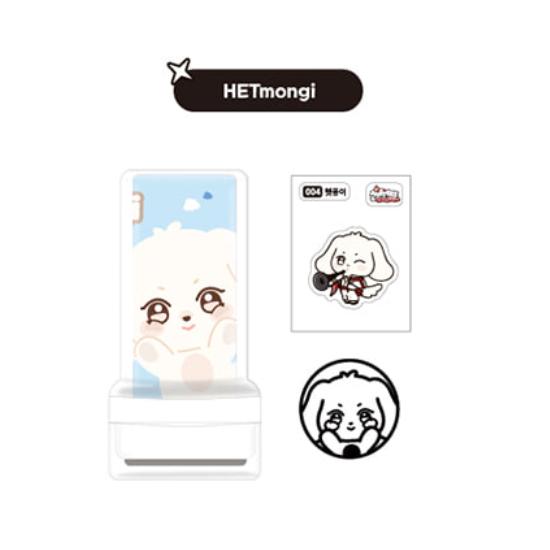 Pre-order ATEEZ ANITEEZ IN THE CALLING Stamp