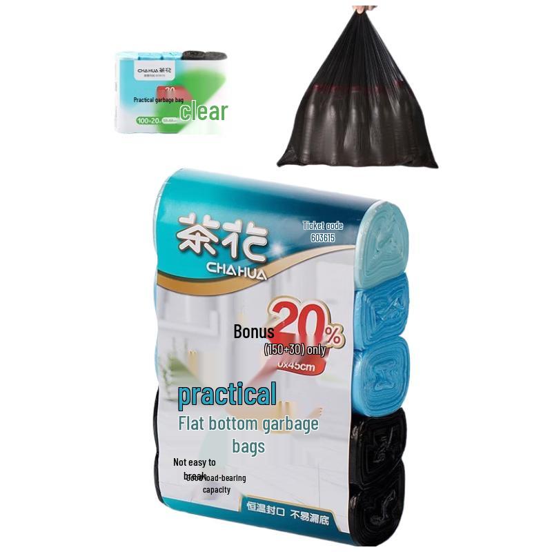 Chahua Black & Blue Tear-Off Garbage Bags