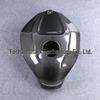 Aprilia RSV4 Carbon Fiber Fuel Tank Protection Cover