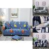 Luxurious Stretchable Slipcover With Geometric Design For 1-4 Seater Sofas Perfect Fit