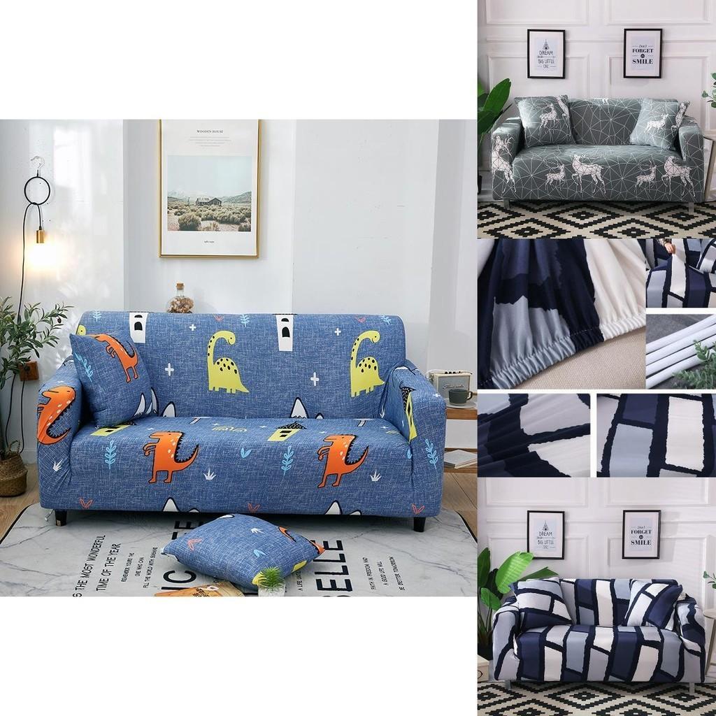 Luxurious Stretchable Slipcover With Geometric Design For 1-4 Seater Sofas Perfect Fit
