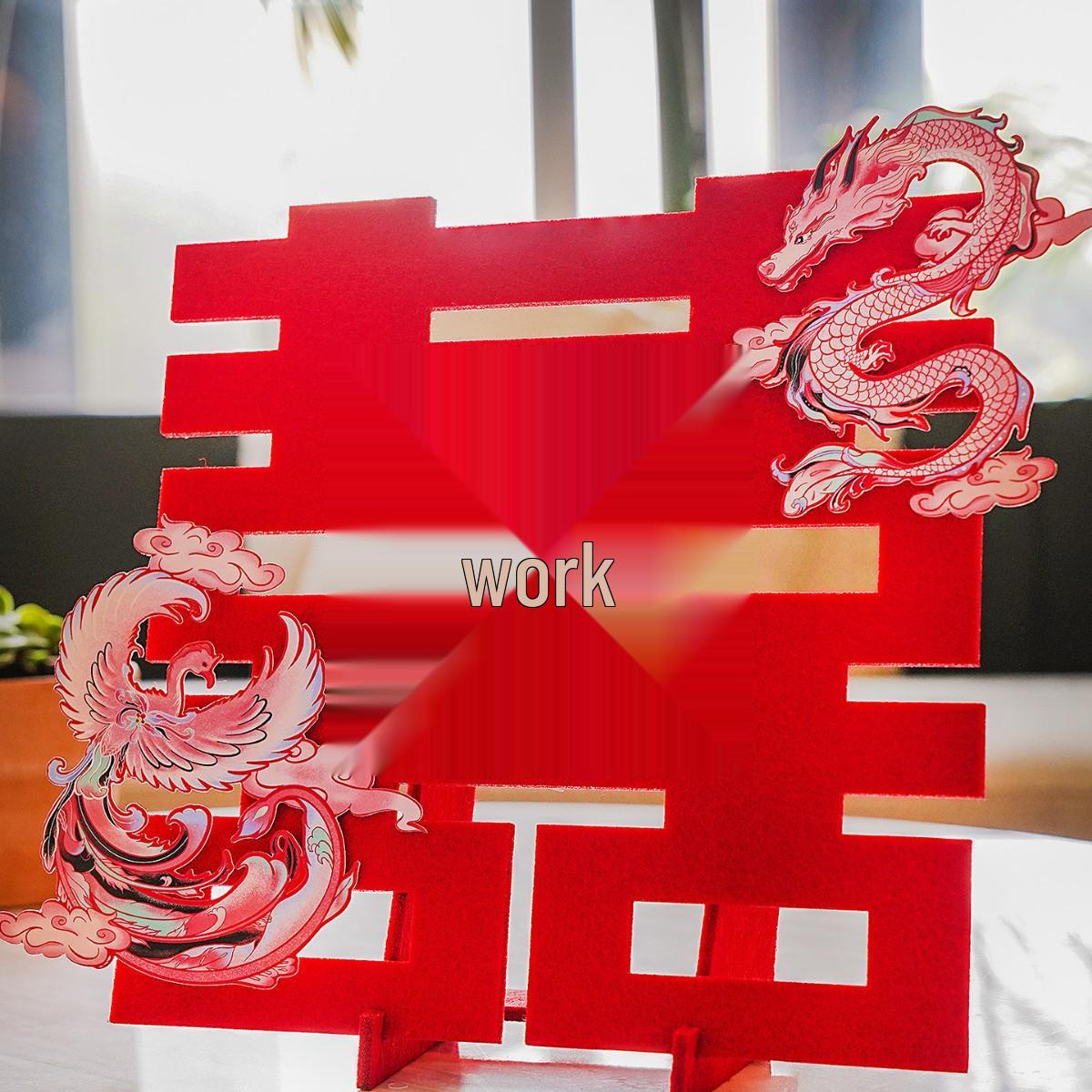Dragon Phoenix Double Happiness Wedding Ornaments for Decoration and Tabletop Display. Dragon and Phoenix Happy Character Ornament