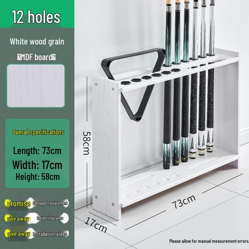 Xingkun Billiard Pool Cue Rack Stand