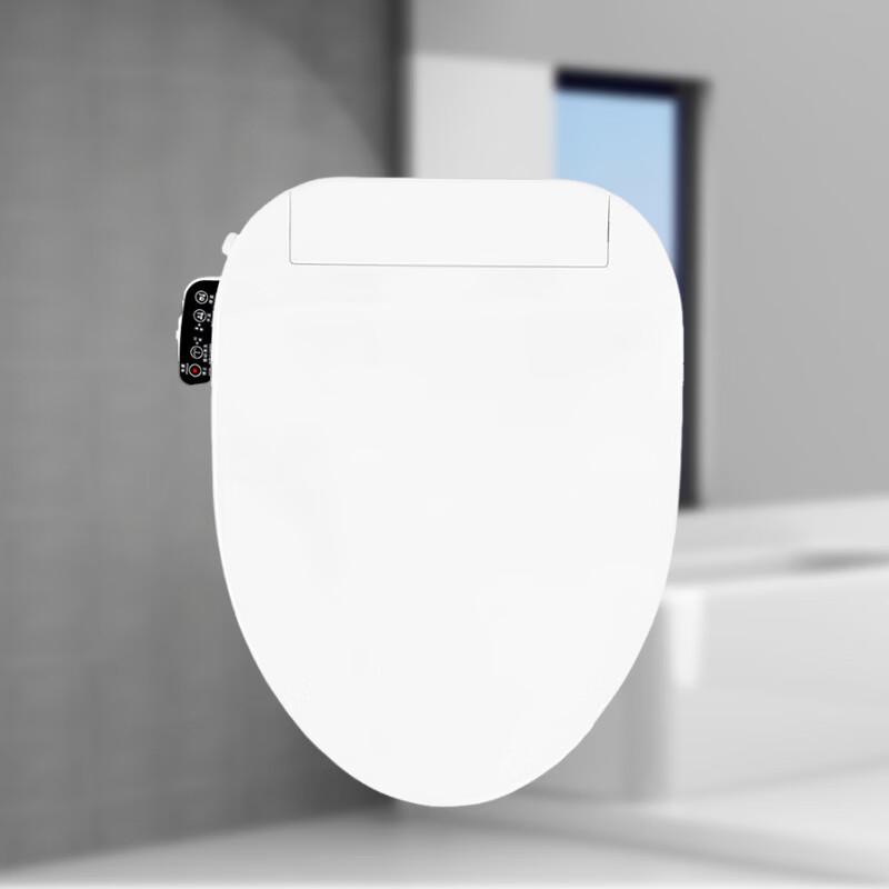 MDNG Universal Smart Toilet Seat
