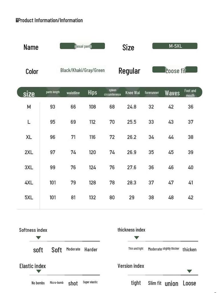 Jeanswest Men's Summer Lightweight Cuffed Outdoor Sports Casual Pants