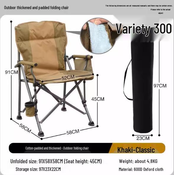 Scaun pliabil portabil pentru exterior pentru camping, plajă și pescuit
