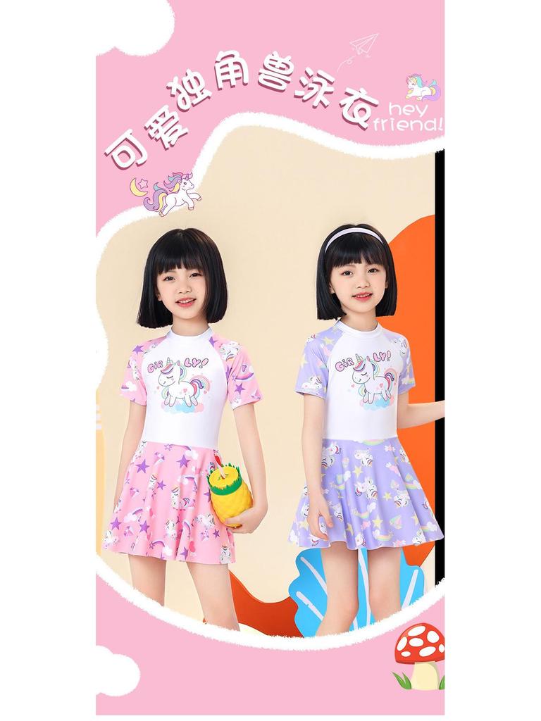 2024 Girls' One-Piece Skirt Swimsuit - Summer Swimwear for Kids in Small, Medium & Large Sizes