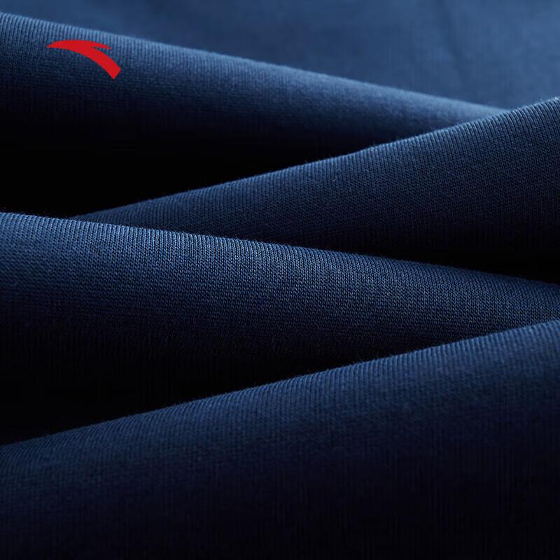 Anta Men's Fleece-Lined Cuffed Sweatpants