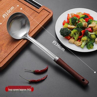 304 Stainless Steel Spatula with Wooden Handle