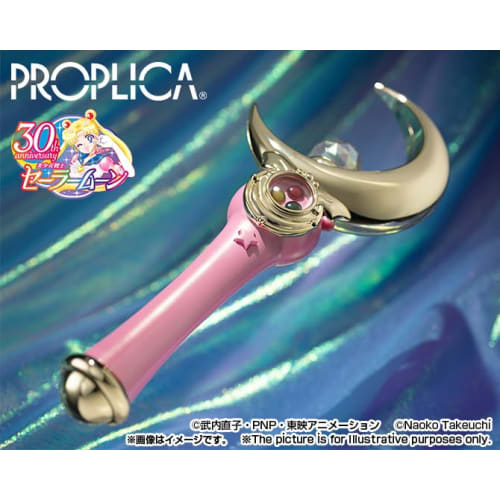 TAMASHII NATIONS PROPLICA Pretty Guardian Sailor Moon Moon Stick -Brilliant Color Edition- Approx. 260mm ABS Finished Product