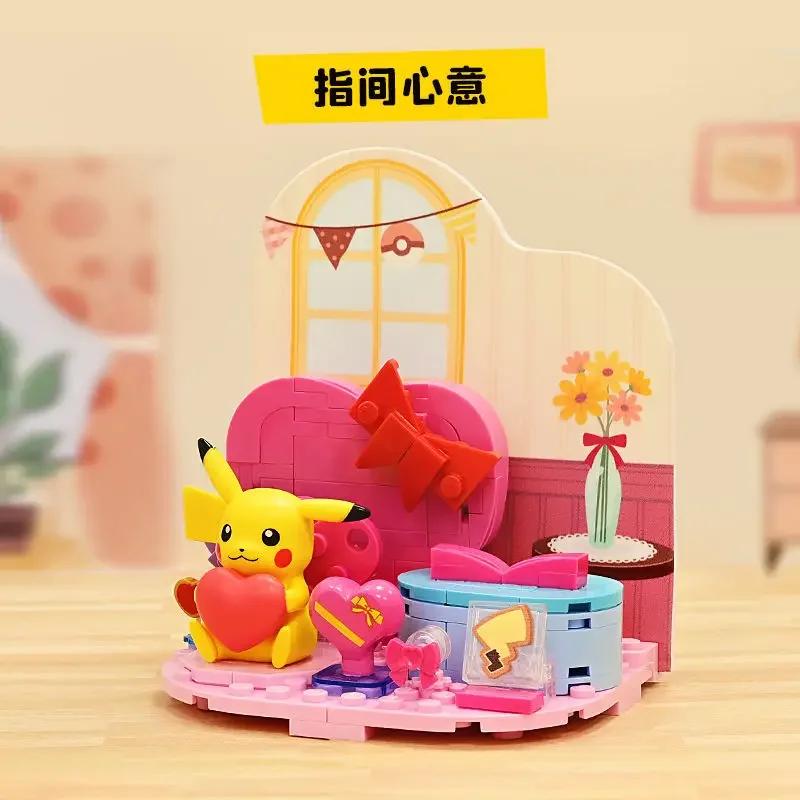 Building Blocks Pikachu Cartoon Bulbasaur Toy Children's Assembled Model Pet Elf Kid Children Gift Compatible With Lego