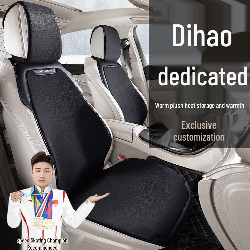 Geely Emgrand 4th Gen Manual Winter Plush Car Seat Cover