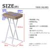 AITECH AIS Folding High Stool, 35cm Wide X 29cm Deep X 63.5cm High, Light Brown, YSHS-18