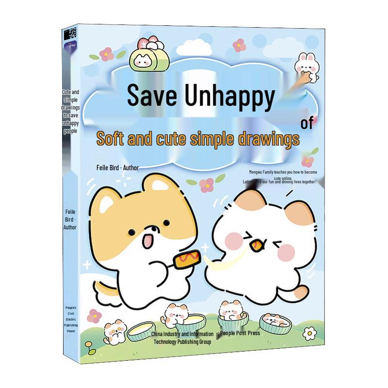 Happy Doodle Art Book