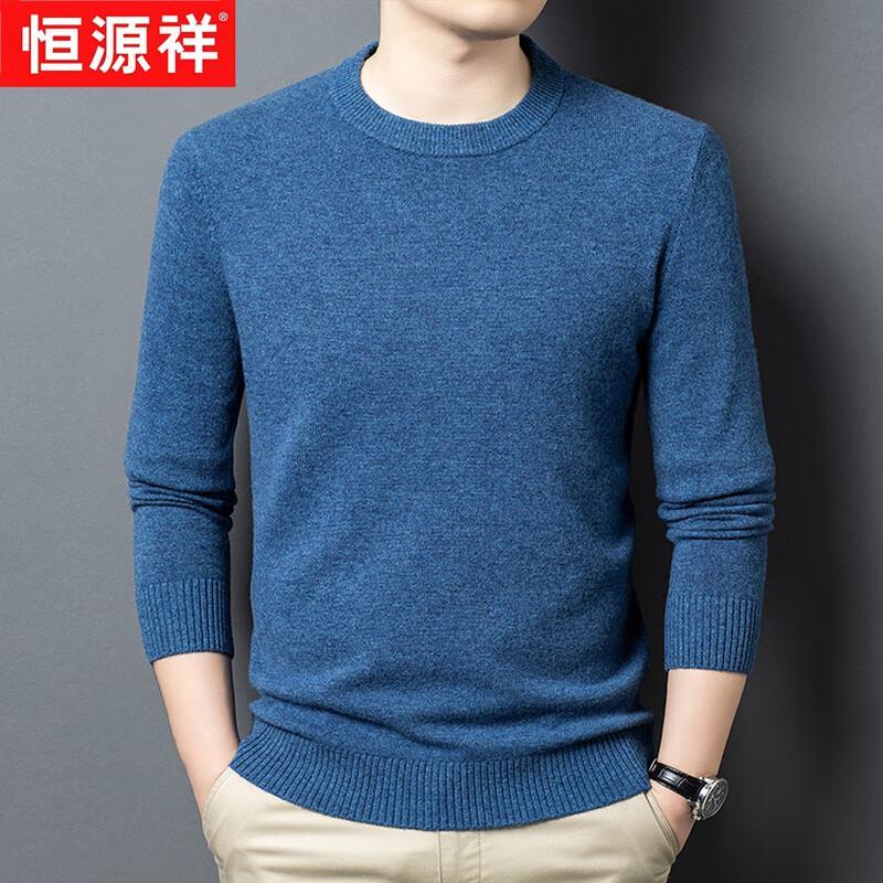 Hengyuanxiang Men's Machine Washable Thickened 100% Wool Round Neck Pullover