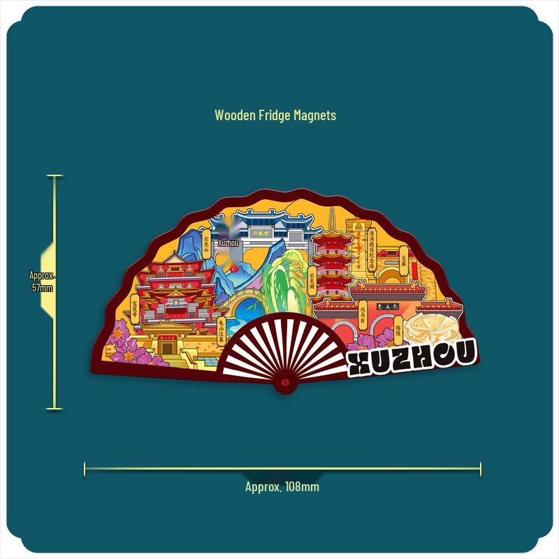 

Xuzhou Landmark Buildings Fridge Magnet: China Tourist Souvenir Metal Ornament