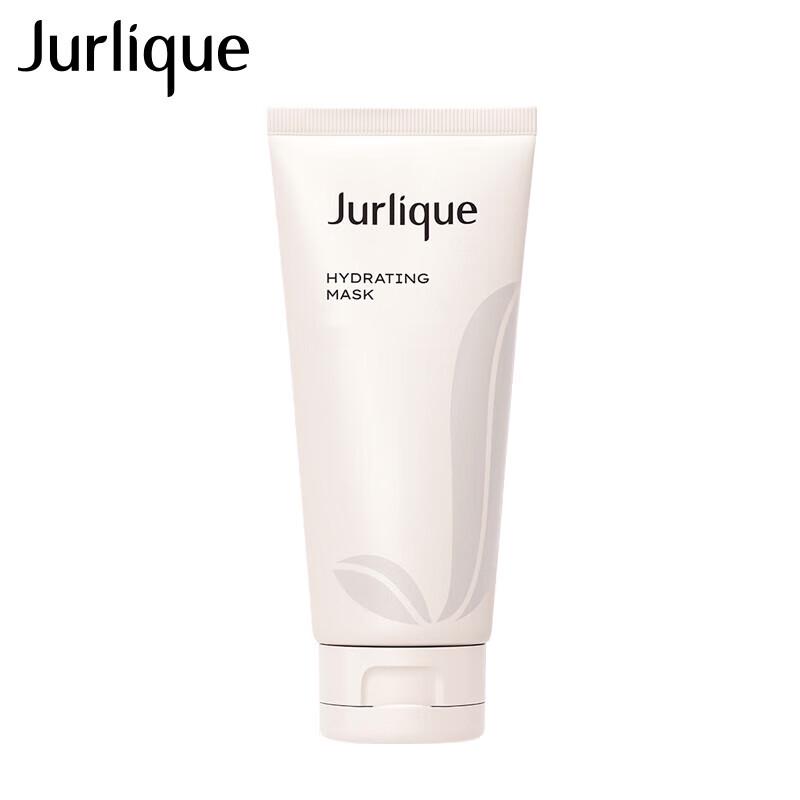 Jurlique Rose Hydrating Brightening Mask 100ML