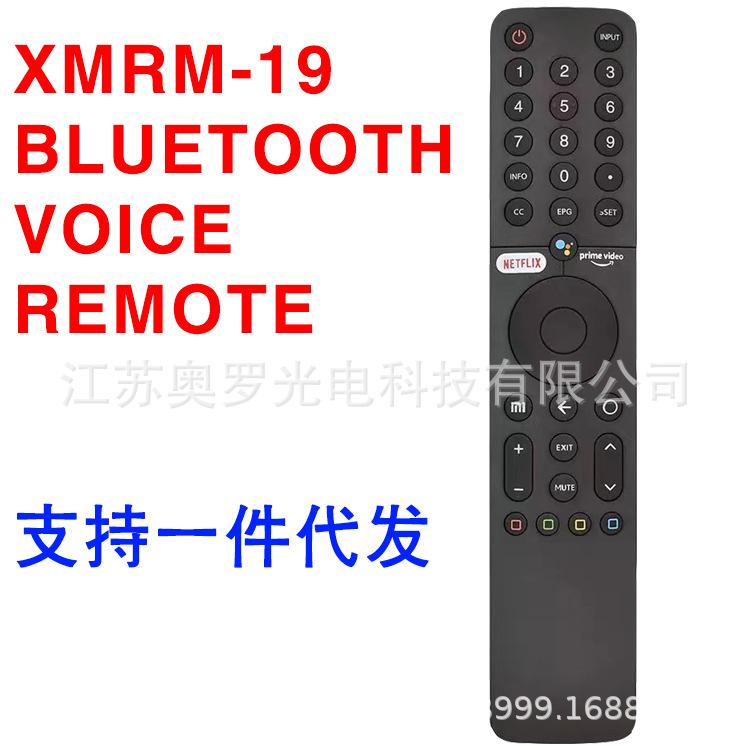 New XMRM-19 010 X10 X6 Voice Remote Control for MI Xiaomi LCD TV less