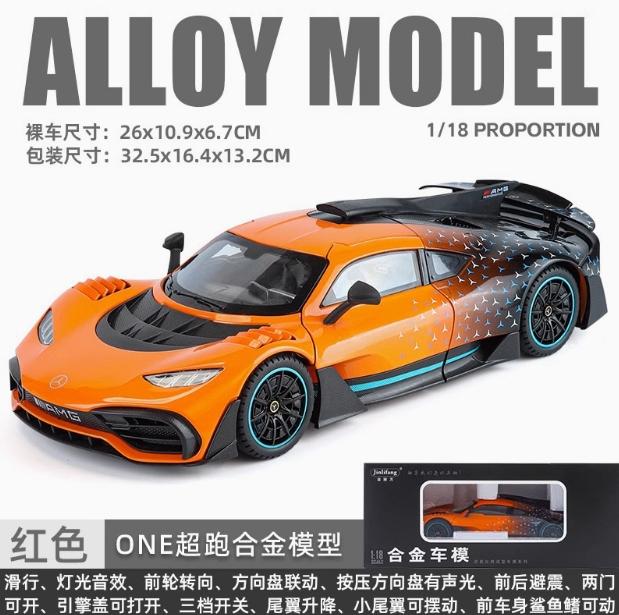 1:18 velkých modelů sportovních vozů Mercedes-Benz amg one, ozdoby a simulace, hračky z lehkých slitin, dárky k narozeninám pro chlapce.