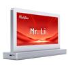 Runpu Double-Sided LCD Conference Desk Tablet (CN version)
