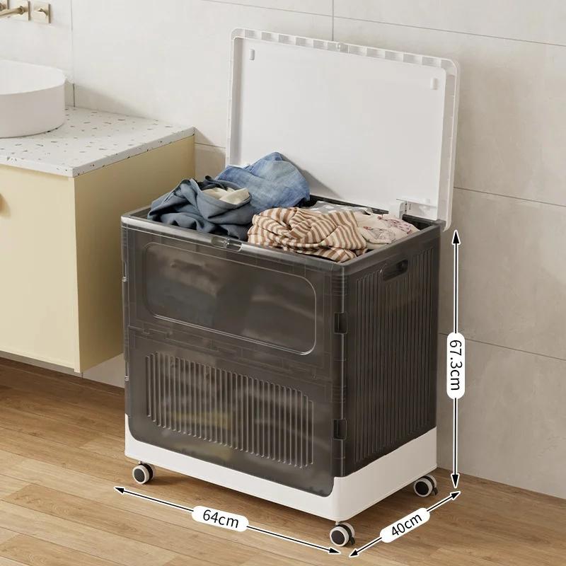 Coș de rufe pliabil de uz casnic cu roți, simplu și modern, de capacitate mare, curea rezistentă la praf, coș de depozitare cu cusături înguste