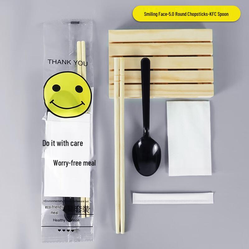 

Commercial Disposable Bamboo 4-in-1 Cutlery Set