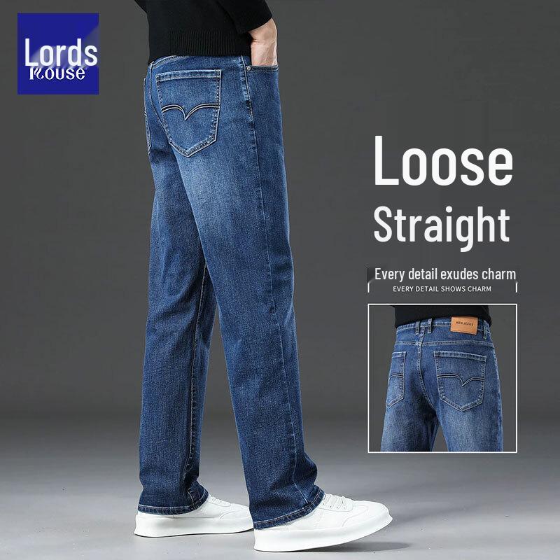 Men's Relaxed Fit Straight-Leg Casual Denim Jeans