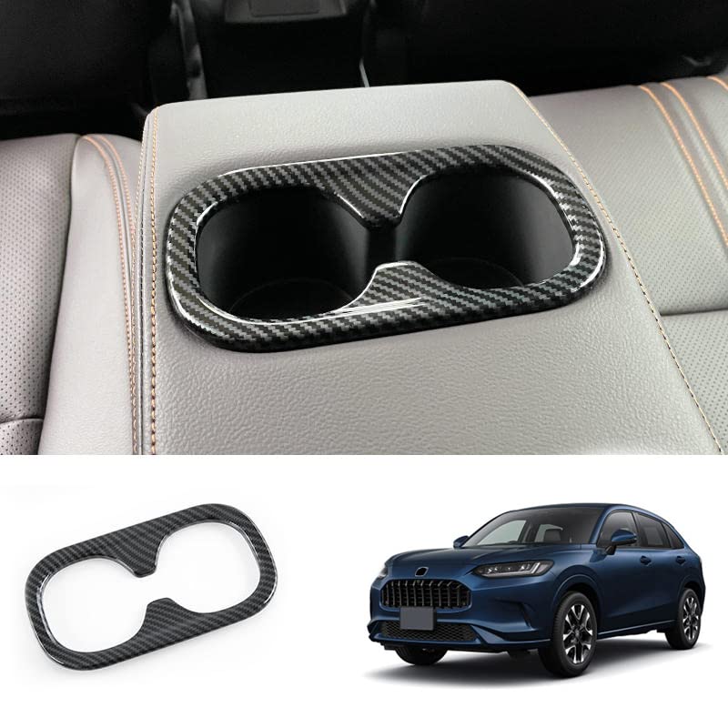 SWD-DG ZRV14-T Honda ZR-V Cup Holder Drink Holder Cover Interior Panel Honda New ZR-V RZ Series ABS 1P [Carbon Style]