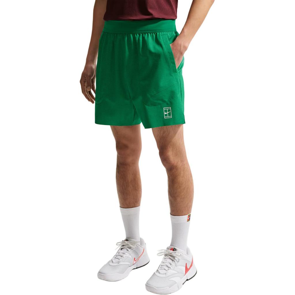 Nike Court Advantage Tennis Bottom Men's IB1072-365