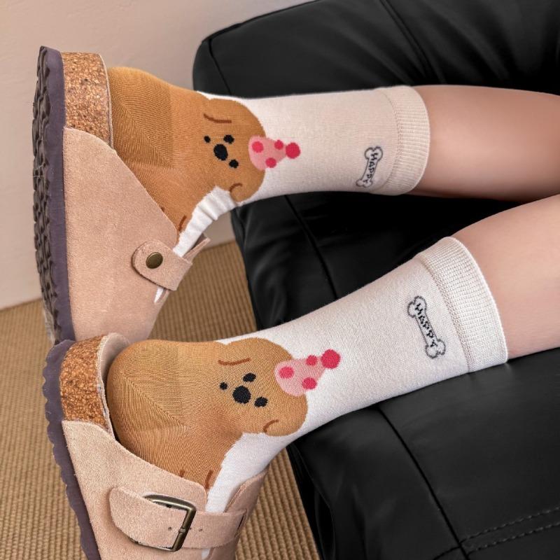 Cartoon Puppy Socks for Girls, Cute and Versatile Animal Illustrations for Spring and Summer, Boneless Socks for Students In Summer, Pile Pile Socks