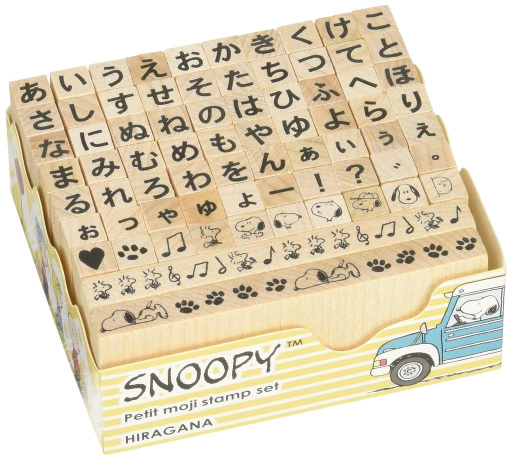 Obličej Snoopyho Malá dopisní sada V Hiragana Dětská 2251-001