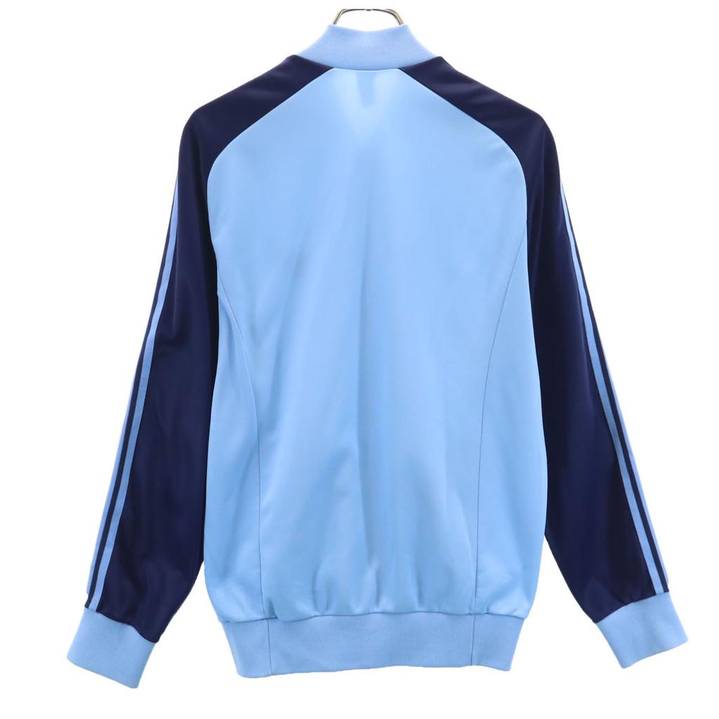 Adidas 70s Vintage French PRESTIL Zip VENTEX Trefoil Logo Track Jacket Men's Used