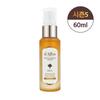 [d'Alba] Royal Serum 60ml Season 5 White Truffle Intensive (19719603)
