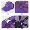 Letter A embroidered hat for men and women, outdoor sun hat, adjustable sports baseball cap, sun protection hat, fisherman hat